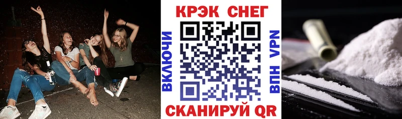 ГАШ Жигулёвск