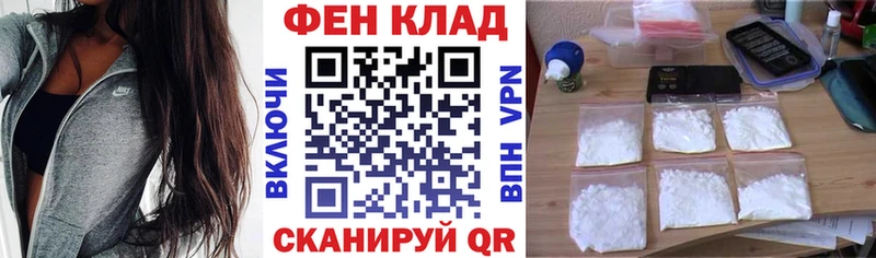 хочу   Жигулёвск  АМФЕТАМИН Premium 