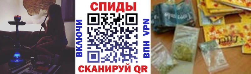 купить  сайты  Жигулёвск  гидра   БУТИРАТ оксибутират 