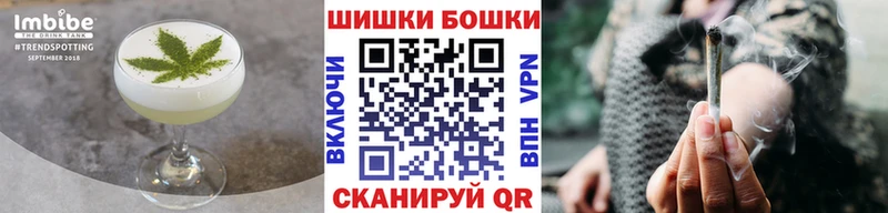 Canna-Cookies марихуана  Жигулёвск 