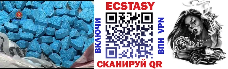 Ecstasy ешки  shop Telegram  Жигулёвск  где можно купить  