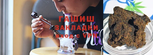 MDMA Дубна