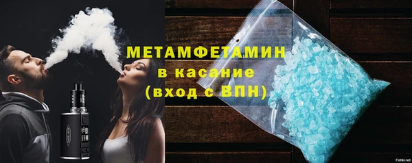 марки nbome Дрезна