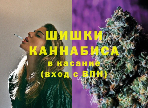 первитин Дубовка