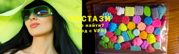 MDMA Дубна