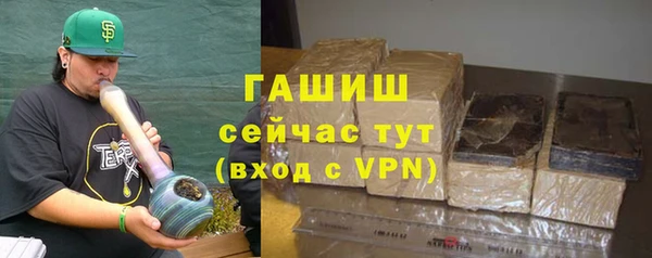 марки nbome Дрезна