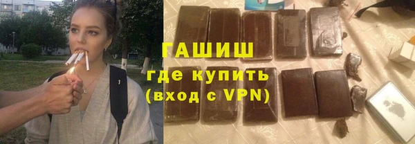 первитин Дубовка