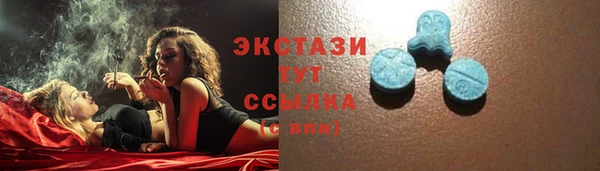 марки nbome Дрезна