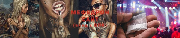 первитин Дубовка