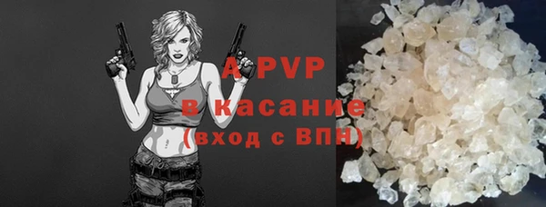 первитин Дубовка