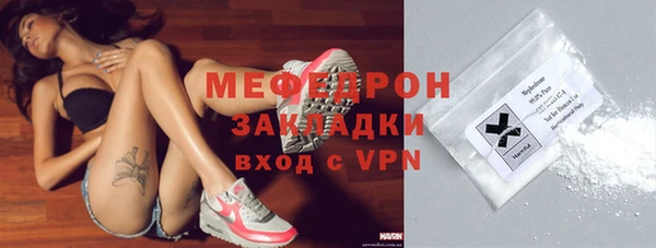 марки nbome Дрезна
