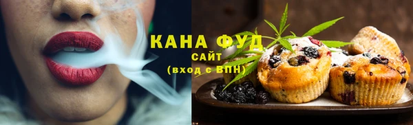MDMA Дубна