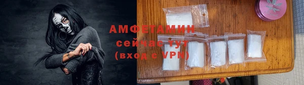 марки nbome Дрезна