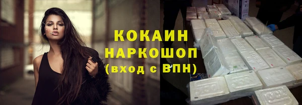 марки nbome Дрезна