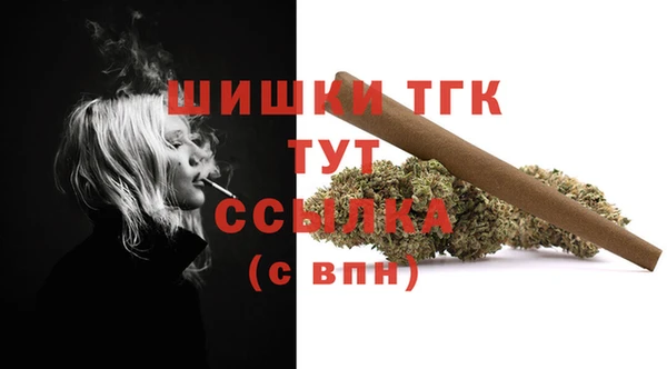 первитин Дубовка