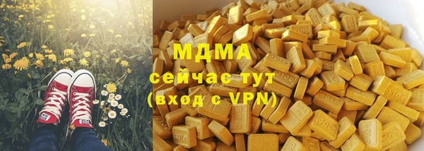 первитин Дубовка