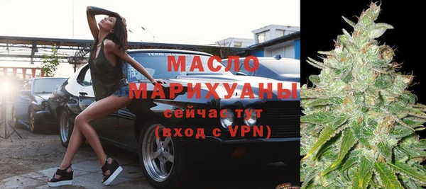 MDMA Дубна