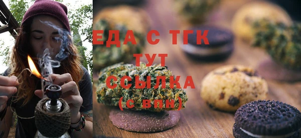 первитин Дубовка