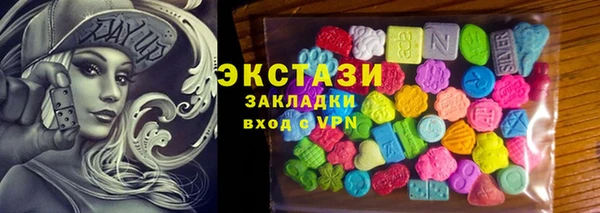 марки nbome Дрезна