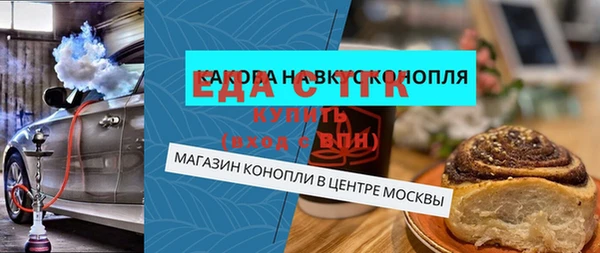 марки nbome Дрезна