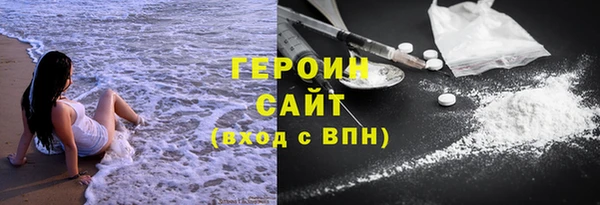 первитин Дубовка