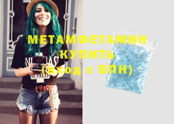 MDMA Дубна