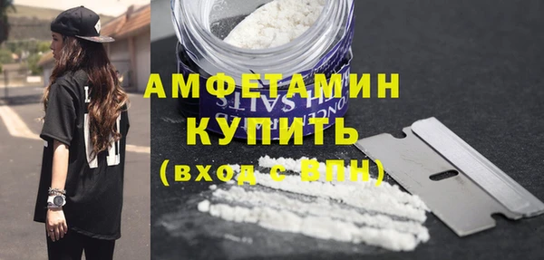 MDMA Дубна