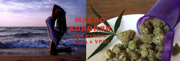 MDMA Дубна