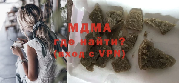 первитин Дубовка