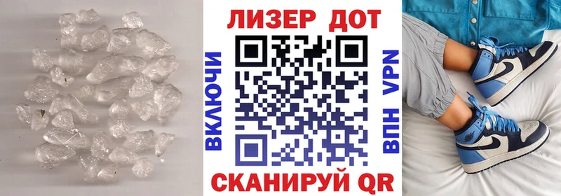 купить наркотики цена  Жигулёвск  ЛСД экстази кислота 