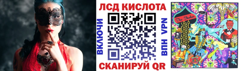 где можно купить наркотик  Жигулёвск  Марки N-bome 1500мкг 